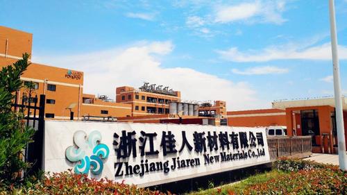 耀新电子厂待遇怎么样(耀新集团有限公司)