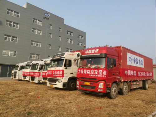 西南物资有限公司待遇(西南物资有限责任公司)