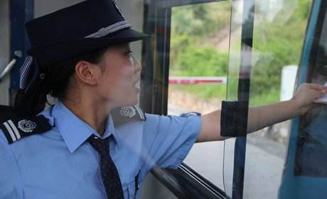 高铁收费员待遇(高铁公路收费员)