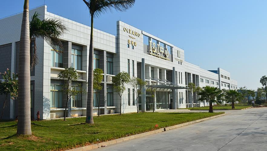 广东省轻工进出口股份有限公司待遇(广东省轻工进出口股份有限公司待遇如何)