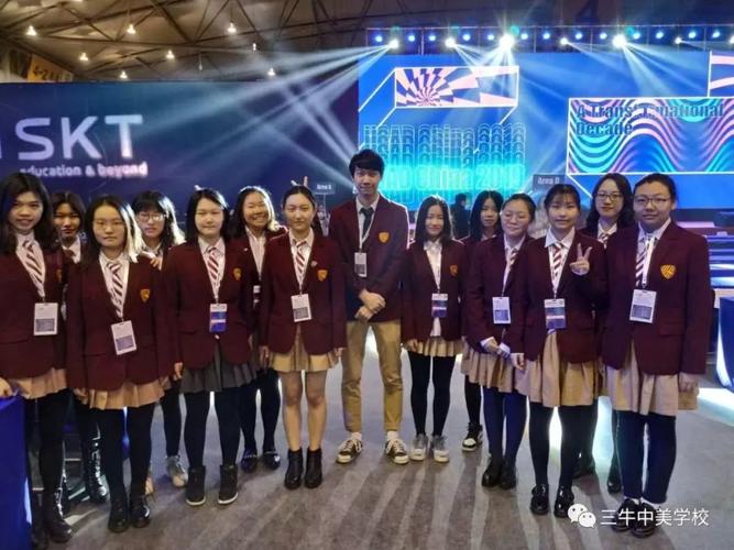 国际学校中国老师待遇怎么样(国际学校老师待遇如何)