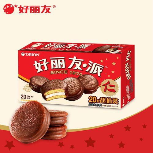 好丽友食品厂待遇(好丽友食品厂待遇咋样)