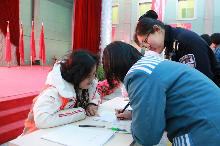 贵州省女子监狱待遇(贵州省女子监狱待遇如何)