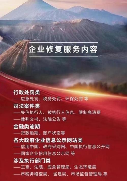 中志支付待遇怎么样(中志支付待遇怎么样知乎)