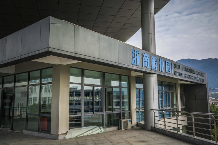 温州施工员待遇怎么样(温州施工单位)