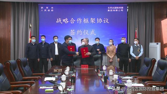沈阳北四达待遇(沈阳北四达怎么样)