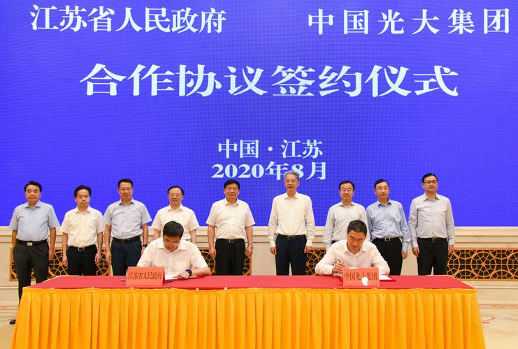 明天控股待遇税后(明天控股有限公司董秘被释放)