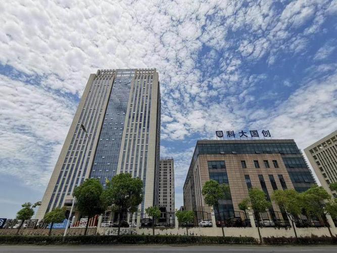 国创环境科技有限公司待遇怎么样啊(国创实业集团有限公司)
