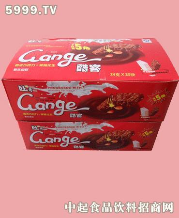 青县旺哥待遇怎么样(旺哥食品有限公司招聘)