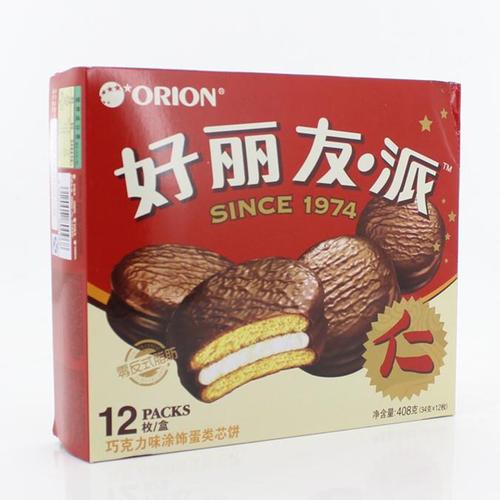 好丽友公司待遇怎么样(好丽友公司待遇怎么样)