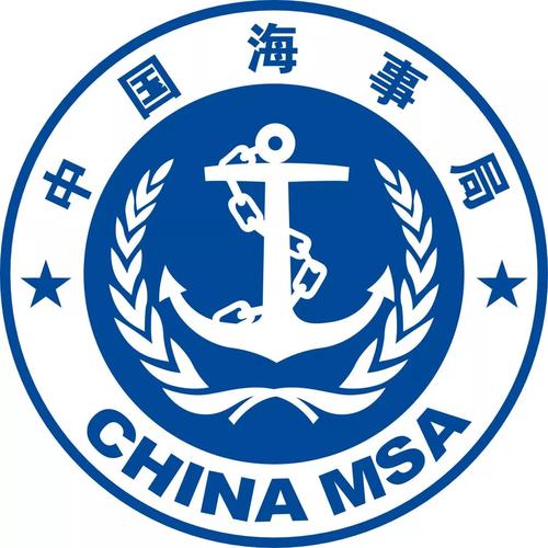 蓬莱海事局待遇(海事局待遇会变好吗)
