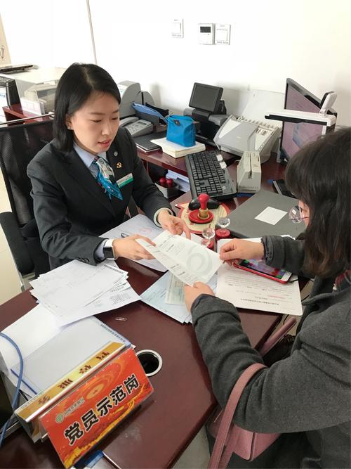 农行投资银行部待遇(农业银行投资银行业务)