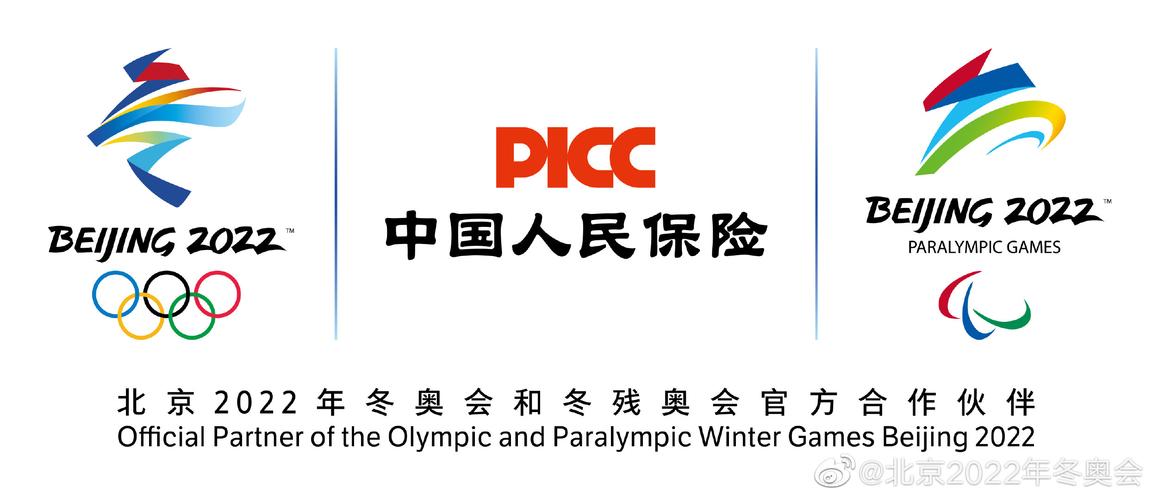 北京友才网络科技待遇(北京友财投资管理有限公司)