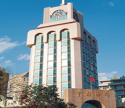 张家口海关待遇(张家口海关大楼是干什么的)