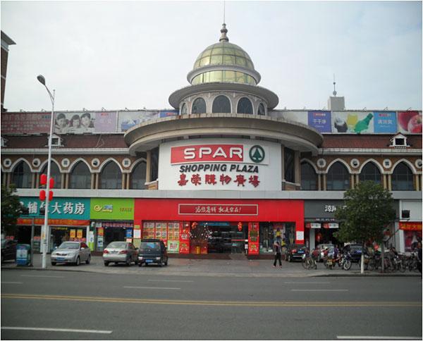东莞研华宝元数控科技工资待遇(东莞市宝华数控科技有限公司)