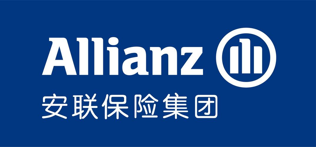 安联保险集团待遇(安联保险集团待遇好吗)