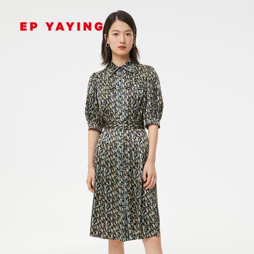 雅莹服饰工资待遇(雅莹女装招商电话)