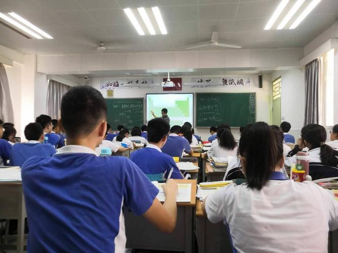 深圳中学老师的待遇(深圳中学老师待遇和小学一样吗)