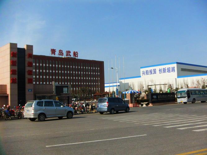 武船重工待遇(武船重工2019招聘)