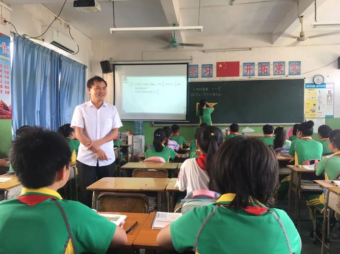 中山横栏港源学校老师待遇(中山横栏港源学校老师待遇怎么样)