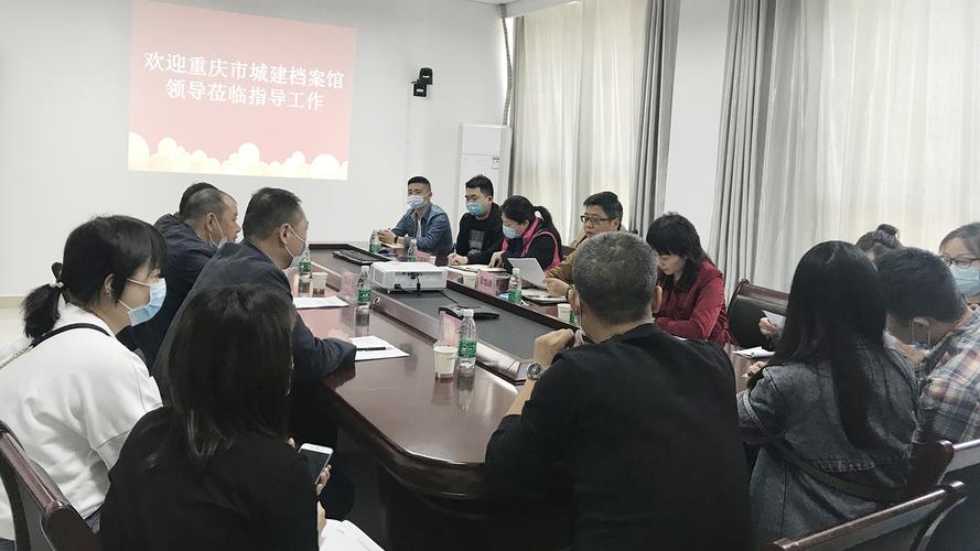 重庆泽京地产待遇怎么样(重庆泽京集团董事长)
