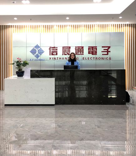 信展通电子待遇(信展智能科技)