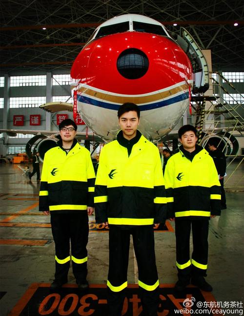 那个航空公司的机务待遇好(航空公司做机务是做什么)
