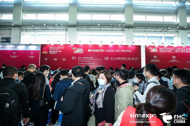 上海环球展览有限公司待遇(上海环球展览有限公司待遇如何)