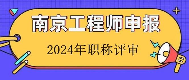 注册机械工程师待遇(注册机械工程师好考吗)