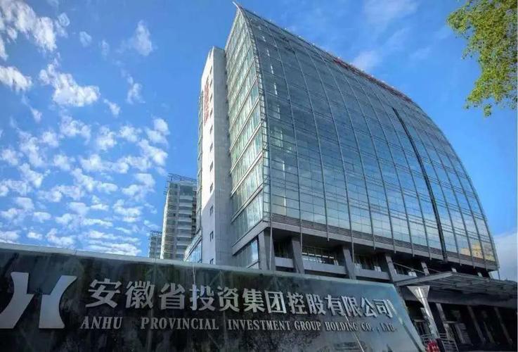 中国建投能源有限公司待遇(中国能建投资公司待遇如何?)