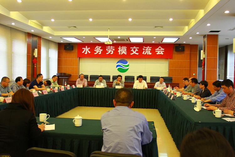 绍兴水务集团待遇(绍兴水务集团工资)
