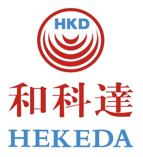 武汉科信检测有限公司待遇怎么样(武汉科信商用设备有限公司)