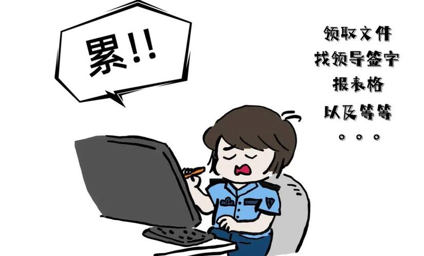 内勤人员工资待遇太原(内勤多少钱一个月)