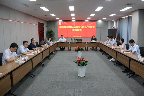 南京众银网待遇(众银企业管理有限公司)