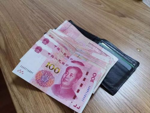 杭州钱包厂的待遇(钱包师傅招聘信息)