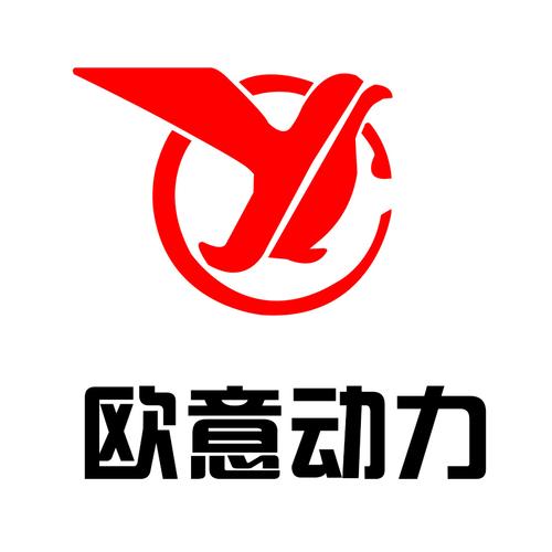莘县欧意公司待遇(欧意电器招聘)