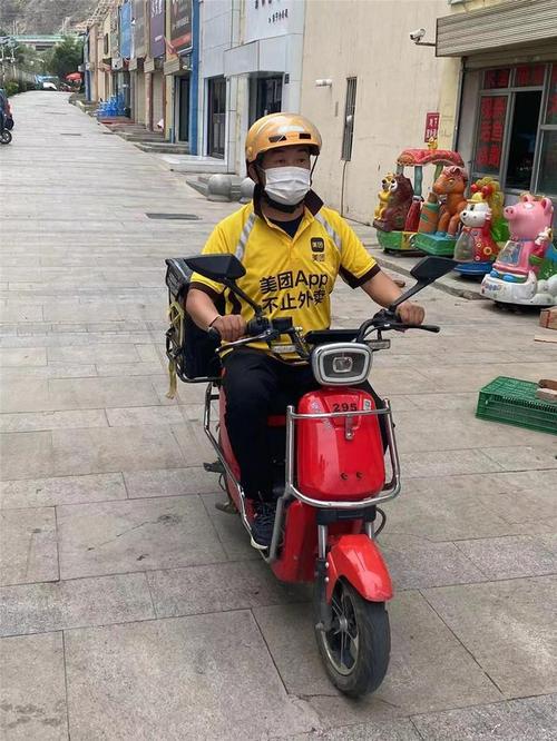 美团骑士待遇(美团骑士好不好做)