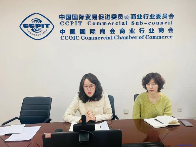 陕西省贸促会待遇工资(陕西省贸促会领导班子)