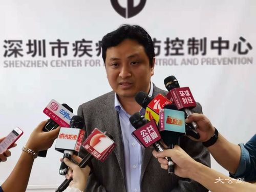 深圳市疾控中心待遇(深圳疾控中心工资待遇)