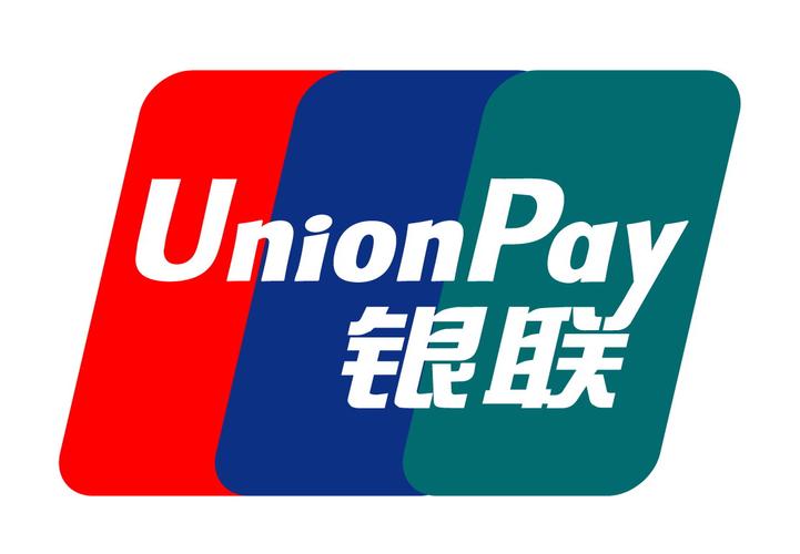 上海银联商务待遇(上海银联 待遇)