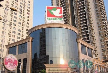 株洲时代电子技术待遇(株洲时代电子有限公司待遇)