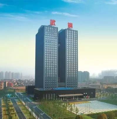 广州武钢待遇(武钢广州钢材加工有限公司待遇)