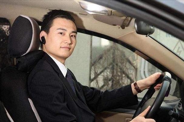 一般领导司机什么待遇(单位领导司机怎么样?)