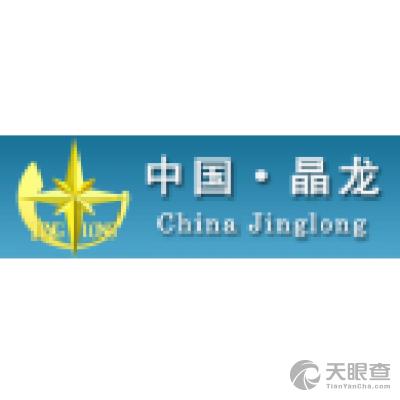 罕王实业集团有限公司待遇(罕王实业集团有限公司待遇怎么样)