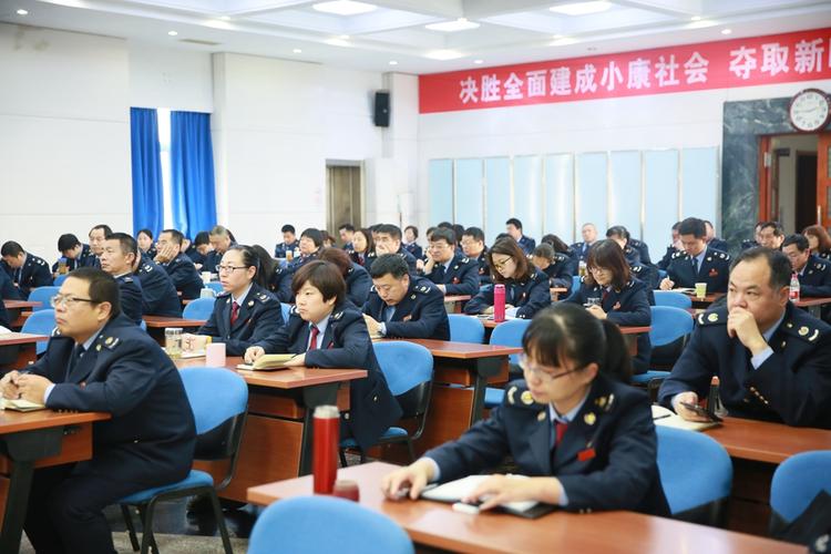 西城区国家税务局待遇(北京国家税务总局工资待遇)