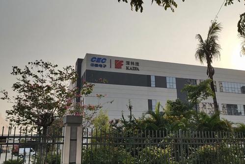 虎门赤岗长城开发待遇(东莞赤岗长城科技开发待遇怎么样)