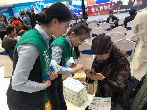 农行新疆分行的待遇好吗(农行新疆分行2021年校园招聘)