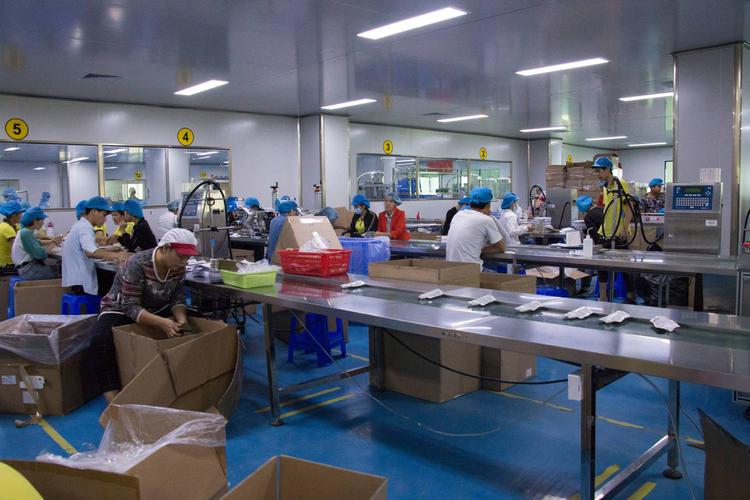 广州市迪彩化妆品有限公司待遇(迪彩董事长)