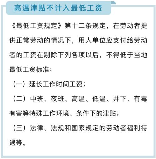 宝应昆拓热控工资待遇(苏州昆拓热控系统售后电话)