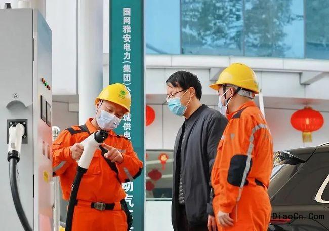 国电集团待遇怎么样(国电的待遇怎么样)